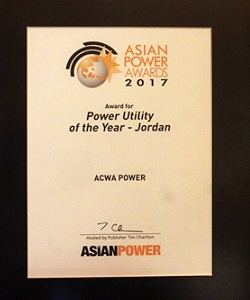 Power Utility of the Year - Jordan          