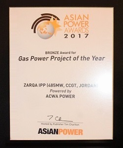 Gas Power Project of the Year for the Zarqa IPP 