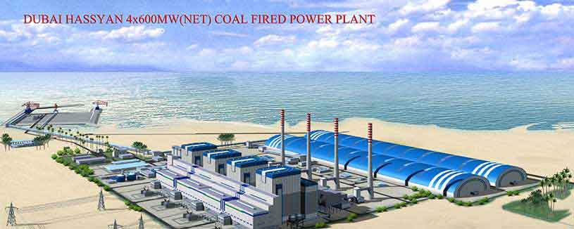 acwapower-proposed-image-hassyan-clean-coal-plane-phase-1-2016