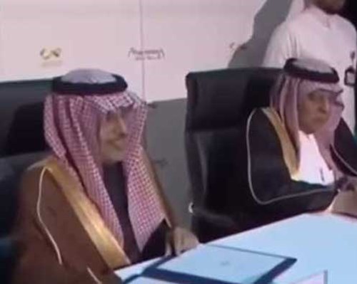 Skaka Signing, Saudi Arabia-video