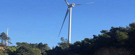 acwapower wind-1 image