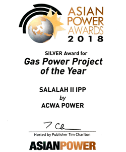 Gas Power Project of the Year