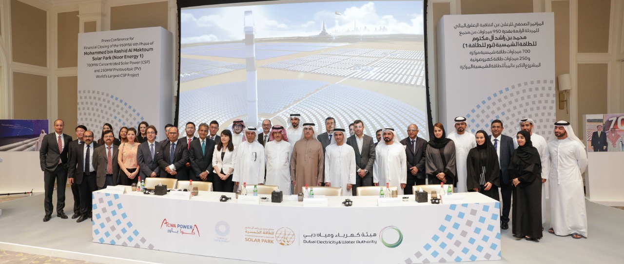 DEWA, ACWA Power, and Silk Road Fund reach financial closing on 950MW 4th phase of Mohammed bin Rashid Al Maktoum Solar Park