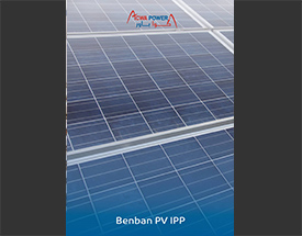 <p><span>BENBAN PV IPP</span></p>
