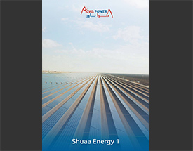 <p>Shuaa Energy 1 IPP</p>
