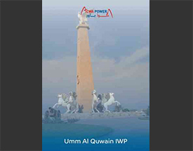 <p>Umm Al Quwain IWP</p>