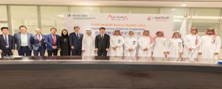 MoU with the National Grid Saudi Arabia and Chinese CET image