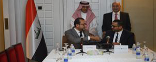 MoU with Iraq Energy Institute image