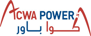 Financing Agreements of Shuaa Energy 3 PSC image