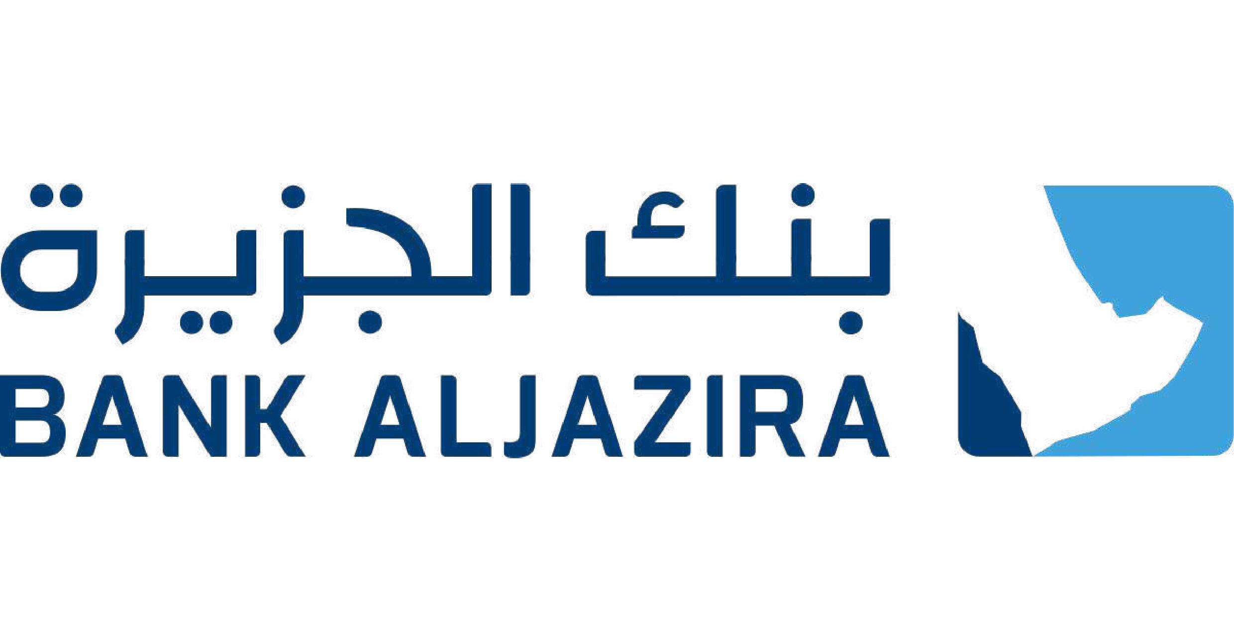 Bank Aljazira