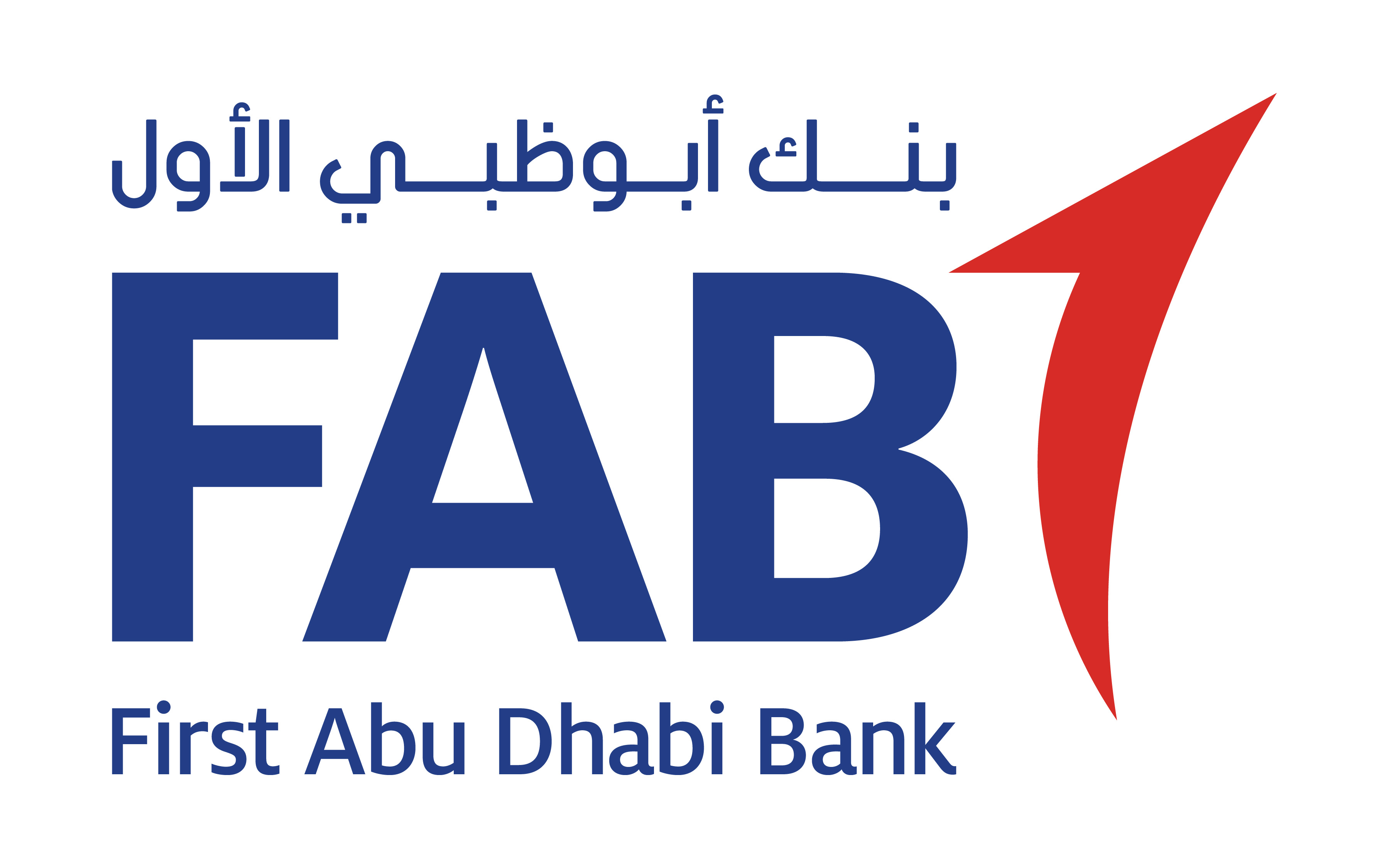 بنك أبوظبي الأول – المملكة العربية السعودية