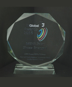 MENA POWER SHUAA ENERGY 1 IJ GLOBAL AWARDS 2015