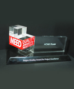 MEED QUALITY AWARDS FOR PROJECT 2014