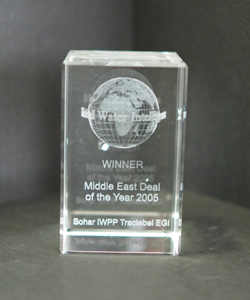 SOHAR IWPP GLOBAL WATER INTELLIGENCE DEAL OF THE YEAR 2005